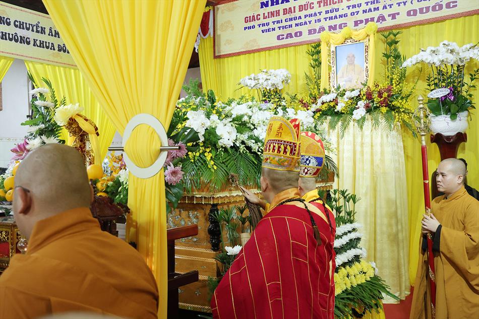 1 LỄ TRUY ĐIỆU 1 LỄ TRUY ĐIỆU