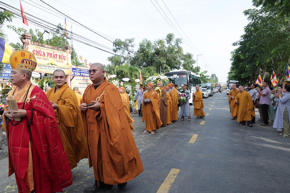 2 DI QUAN VÀ TRÀ TỲ 2 DI QUAN VÀ TRÀ TỲ