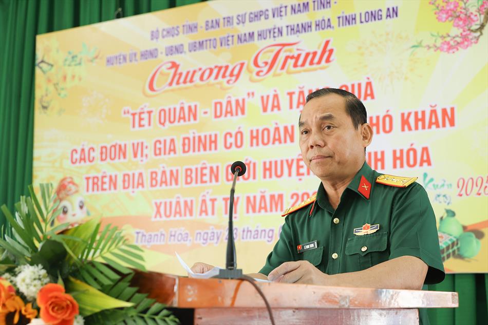 MÙA XUÂN ĐONG ĐẦY YÊU THƯƠNG NƠI BIÊN GIỚI MÙA XUÂN ĐONG ĐẦY YÊU THƯƠNG NƠI BIÊN GIỚI
