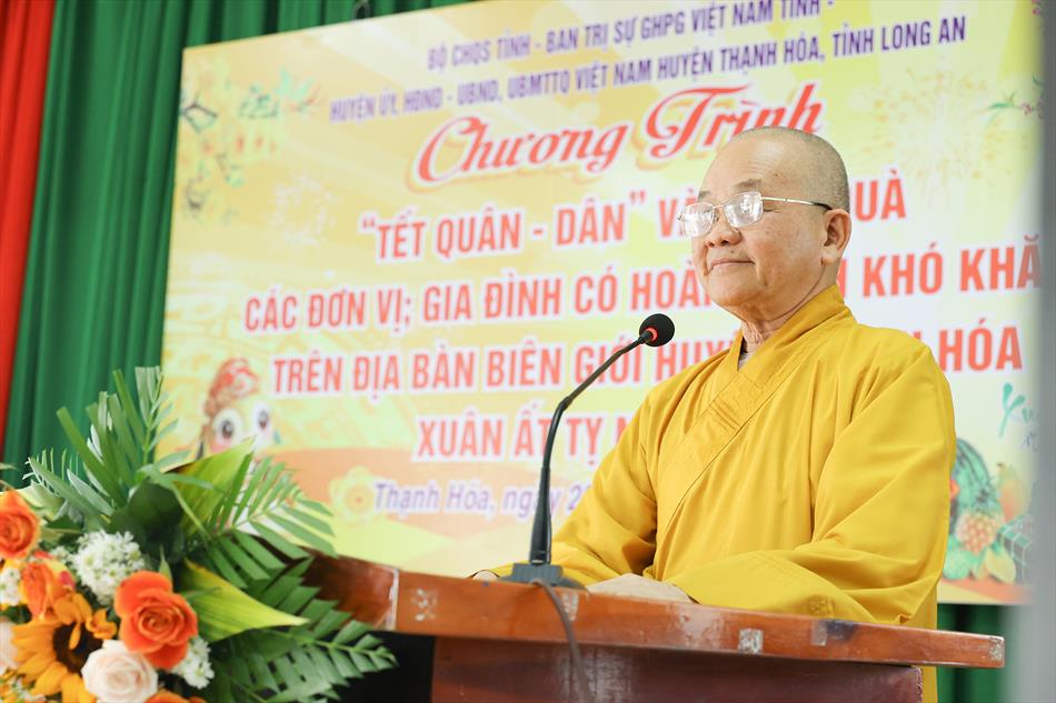 MÙA XUÂN ĐONG ĐẦY YÊU THƯƠNG NƠI BIÊN GIỚI MÙA XUÂN ĐONG ĐẦY YÊU THƯƠNG NƠI BIÊN GIỚI