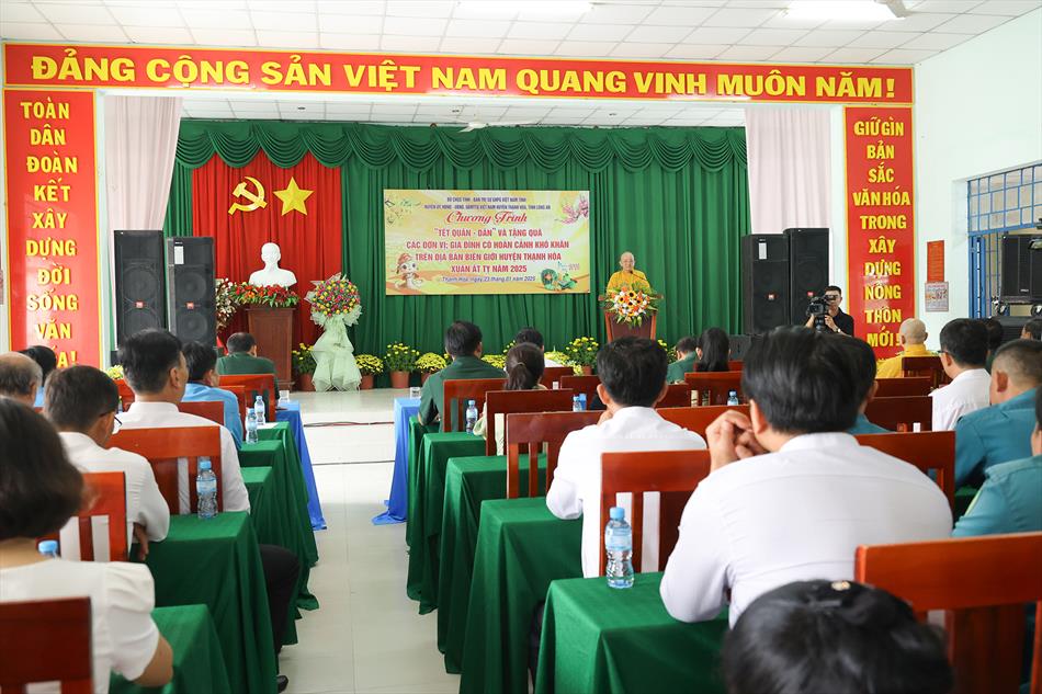 MÙA XUÂN ĐONG ĐẦY YÊU THƯƠNG NƠI BIÊN GIỚI MÙA XUÂN ĐONG ĐẦY YÊU THƯƠNG NƠI BIÊN GIỚI