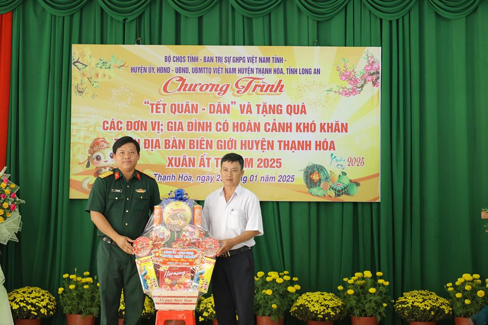 MÙA XUÂN ĐONG ĐẦY YÊU THƯƠNG NƠI BIÊN GIỚI MÙA XUÂN ĐONG ĐẦY YÊU THƯƠNG NƠI BIÊN GIỚI