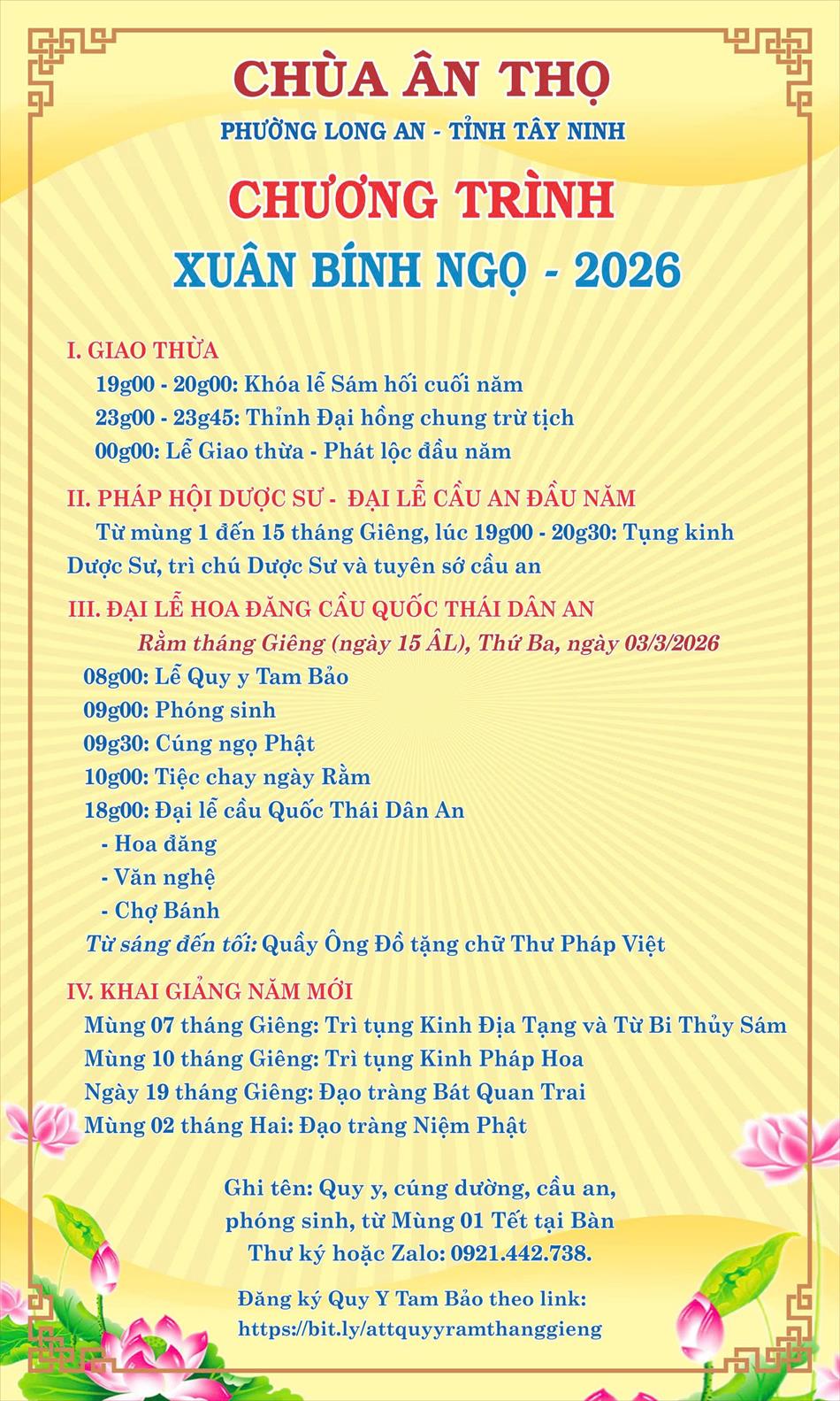 TẾT NGUYÊN TIÊU – LỄ HỘI TRUYỀN THỐNG TẠI CHÙA ÂN THỌ