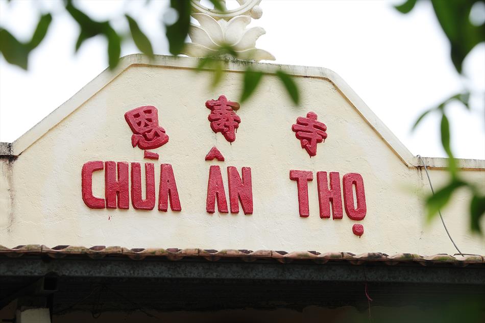 CÔNG QUẢ HỘ TRÌ CÔNG QUẢ HỘ TRÌ