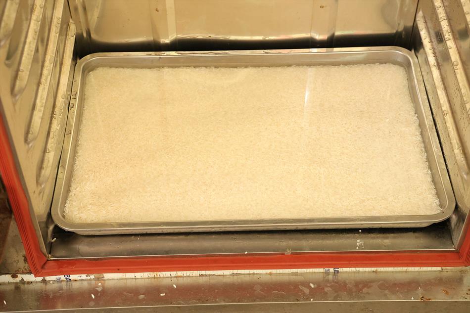 4 THIỀN MÔN NGHIÊM TỊNH 4 THIỀN MÔN NGHIÊM TỊNH